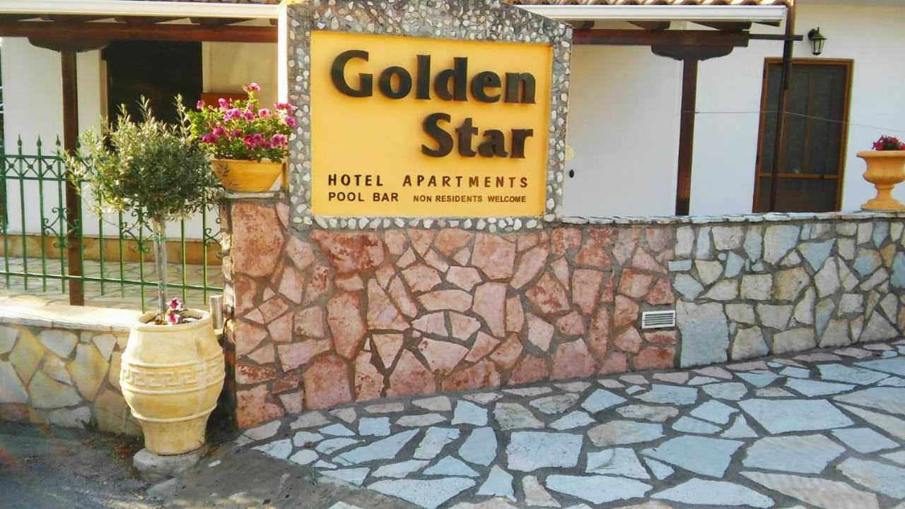 Golden Star Aparthotel นีดรี ภายนอก รูปภาพ